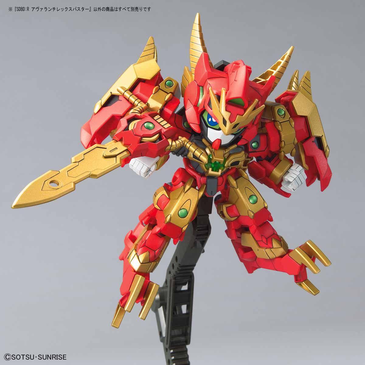 HGBD RE 1/144 AVALANCHE REX BUSTER - Nº 018 - Imagen 8