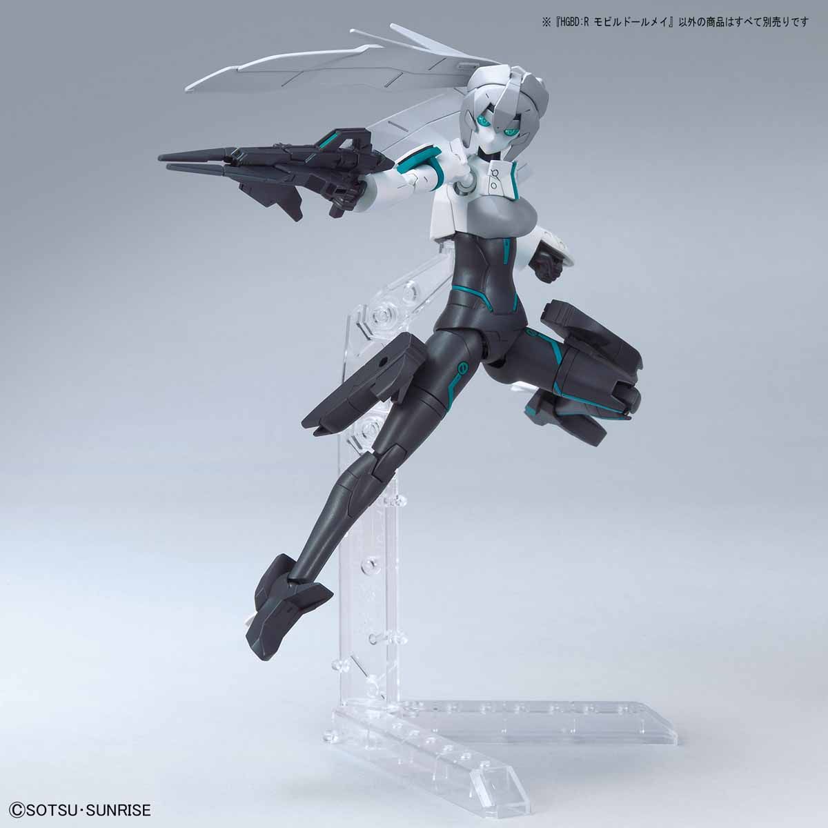 HGBD RE 1/144 MOBILE DOLL MAY - Nº 014 - Imagen 8