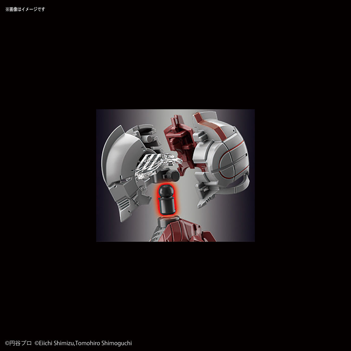FIGURE RISE ULTRAMAN B TYPE ACTION - Imagen 10