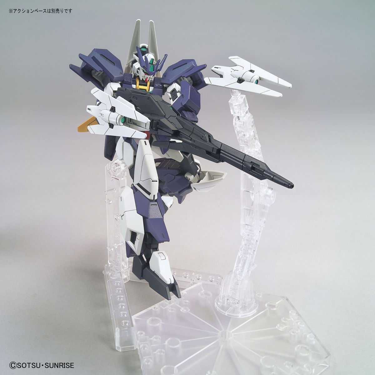 HGBD RE 1/144 URAVEN GUNDAM - Nº 023 - Imagen 8