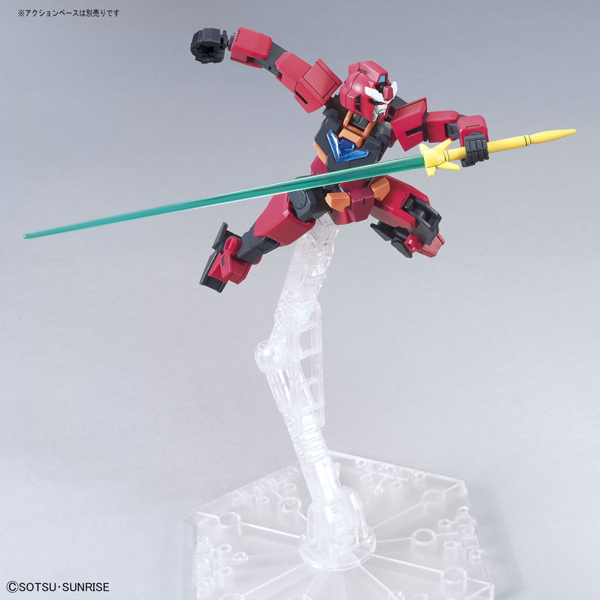 HGBD RE 1/144 GUNDAM ANIMA RIZE - Nº 034 - Imagen 9