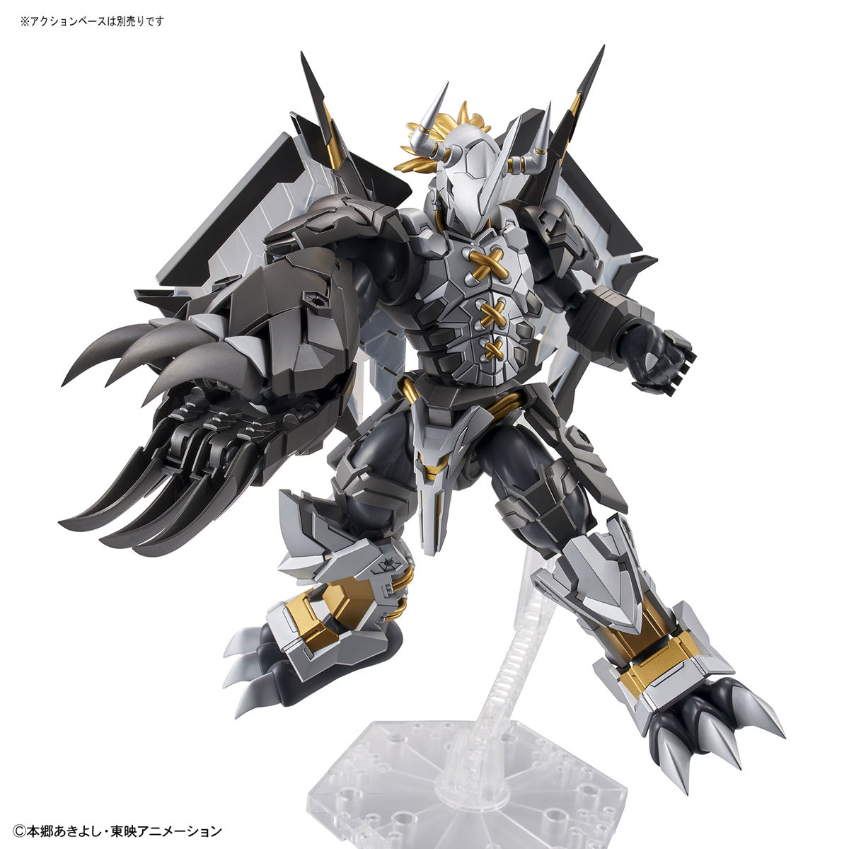 DIGIMON BLACKWARGREYMON FIGURE RISE AMPLIFIED - Imagen 8