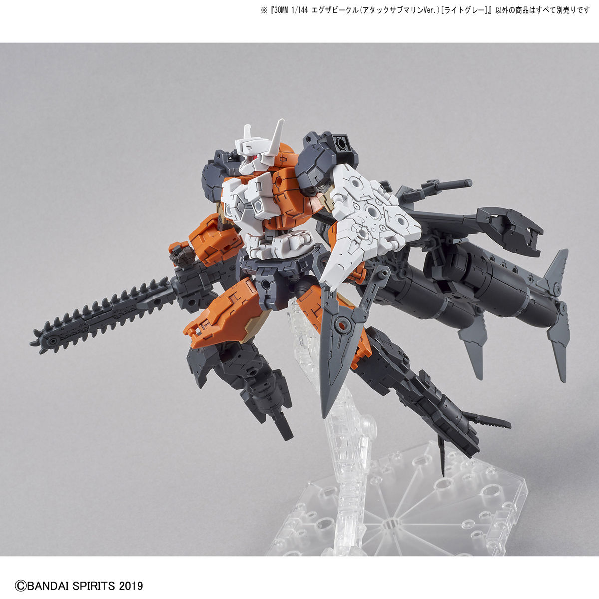 30MM 1/144 ATTACK SUBMARINE VER LIGHT GRAY - Nº EV-05 - Imagen 10