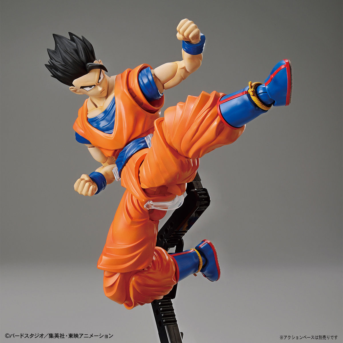 FIGURE RISE ULTIMATE SON GOHAN - Imagen 10