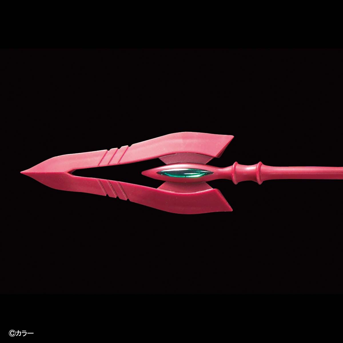 RG EVANGELION MARK 06 - Imagen 10