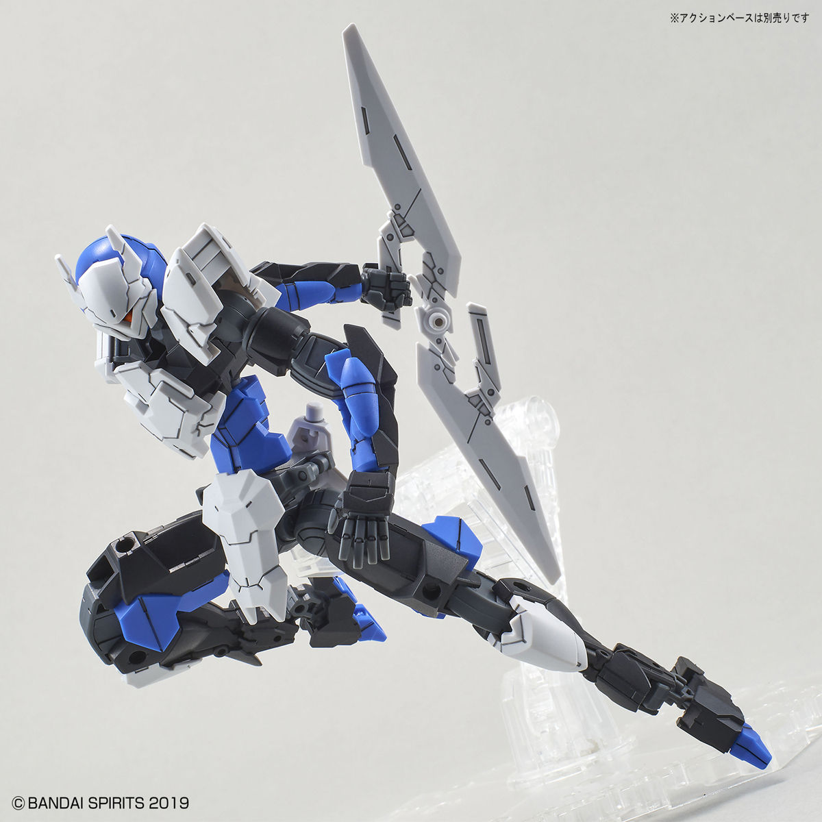 30MM 1/144 SPINATIO NINJA TYPE - Nº 34 - Imagen 4