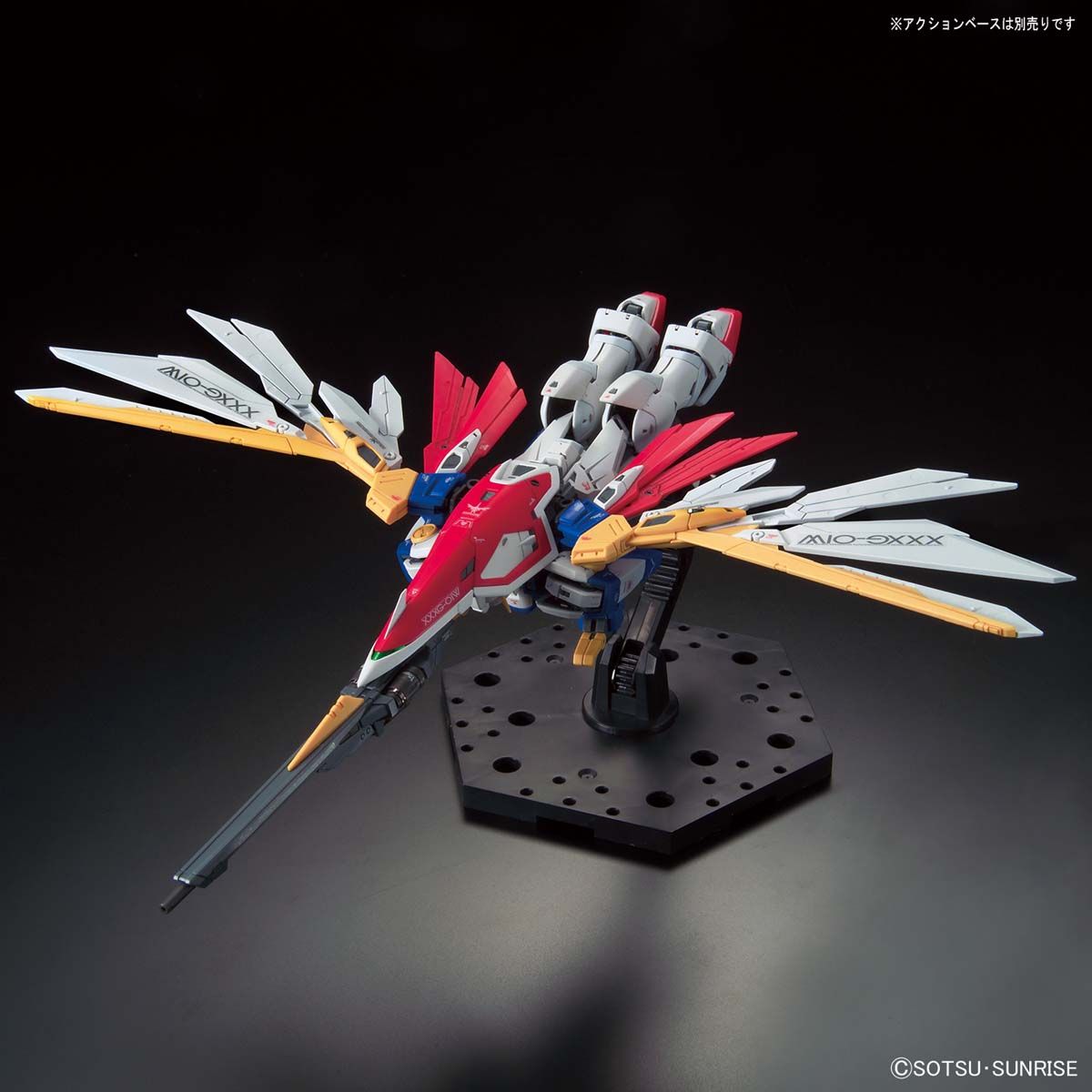 RG 1/144 WING GUNDAM - Nº 35 - Imagen 9