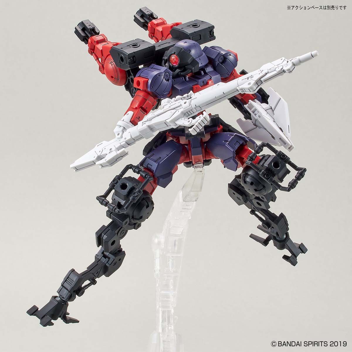 30MM 1/144 PORTANOVA SPACE TYPE DARK PURPLE - Nº 37 - Imagen 9