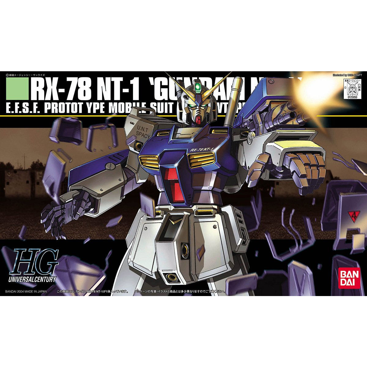 HGUC 1/144 RX-78 NT-1 GUNDAM NT1 - Nº 047