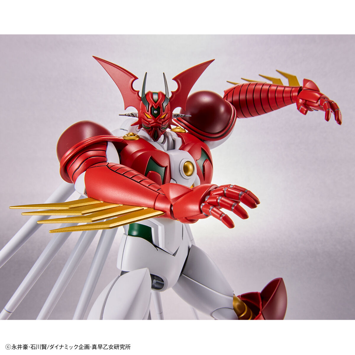 HG 1/144 GETTER ARC (INFINITISM) - Imagen 11