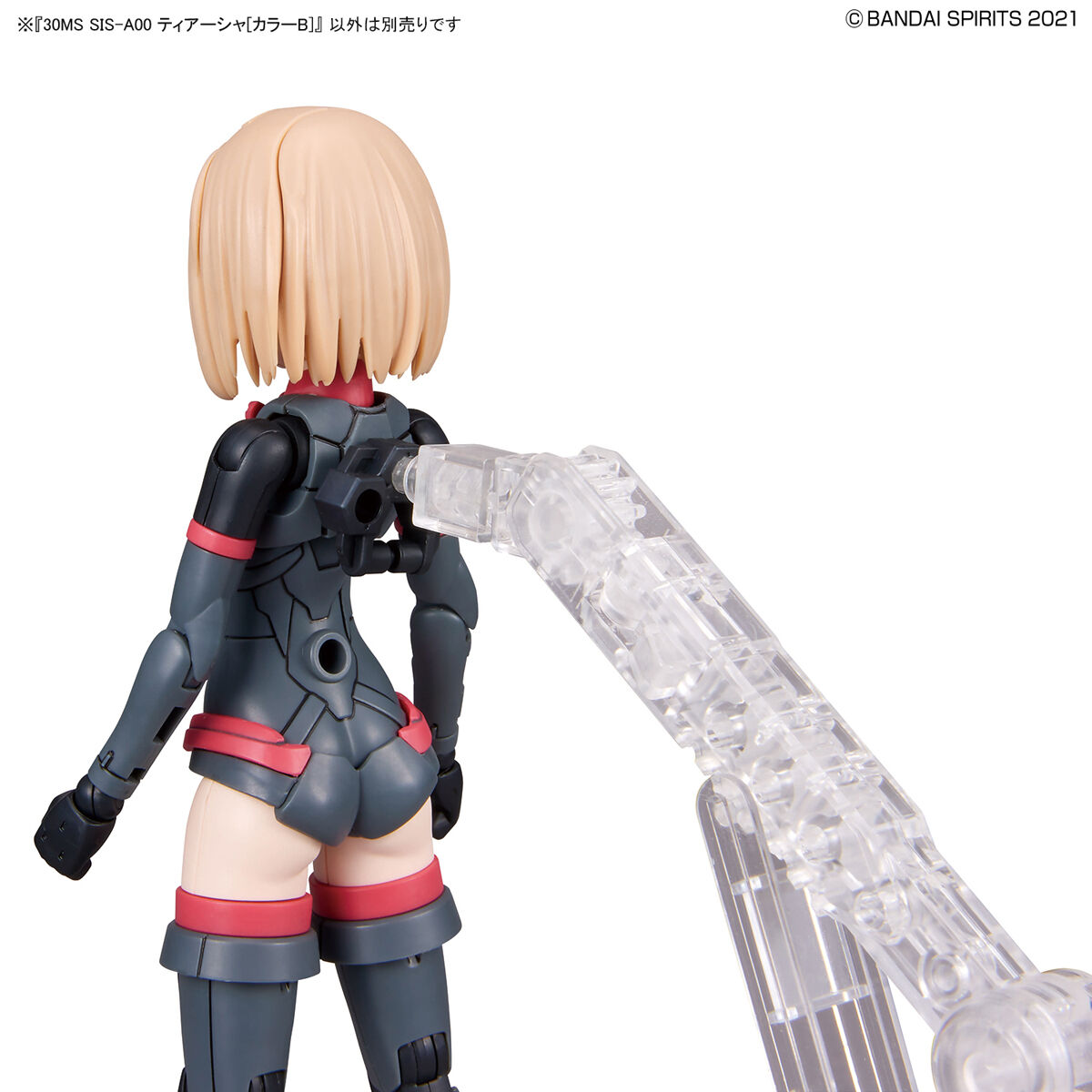 30MS 1/144 TIASHA COLOR B - Nº 02 - Imagen 15