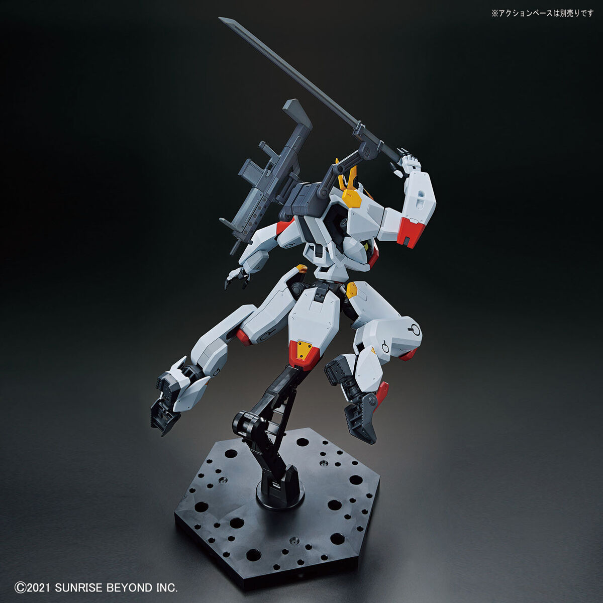 HG 1/72 MAILES KENBU - Nº 01 - Imagen 10