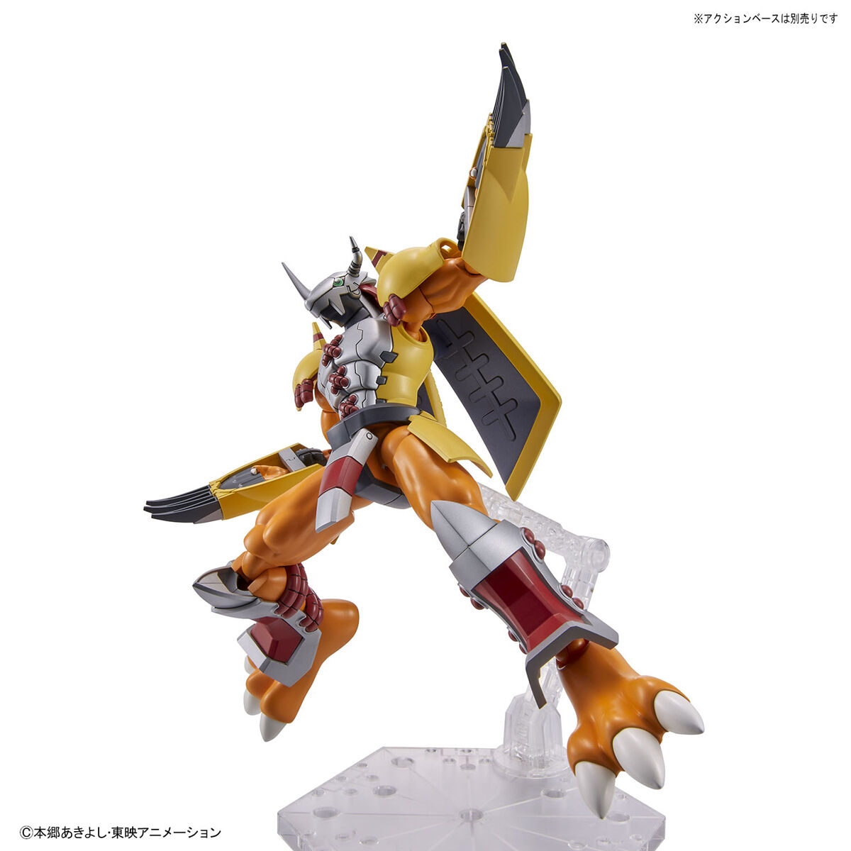DIGIMON WARGREYMON FIGURE RISE STANDARD - Imagen 9