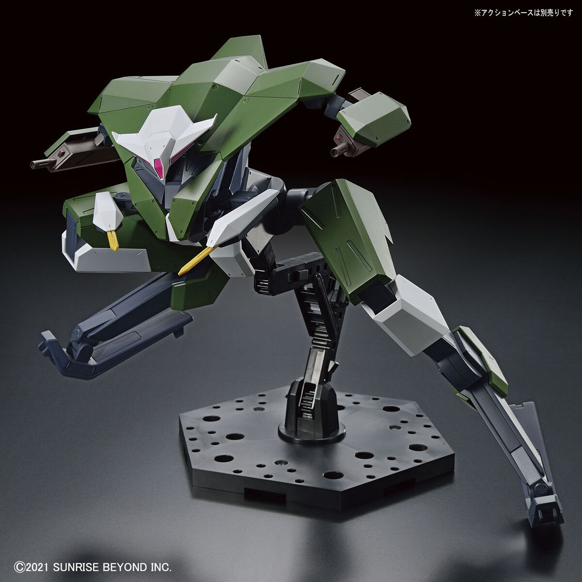 HG 1/72 BUNYIP BOOMERANG - Nº 02 - Imagen 10