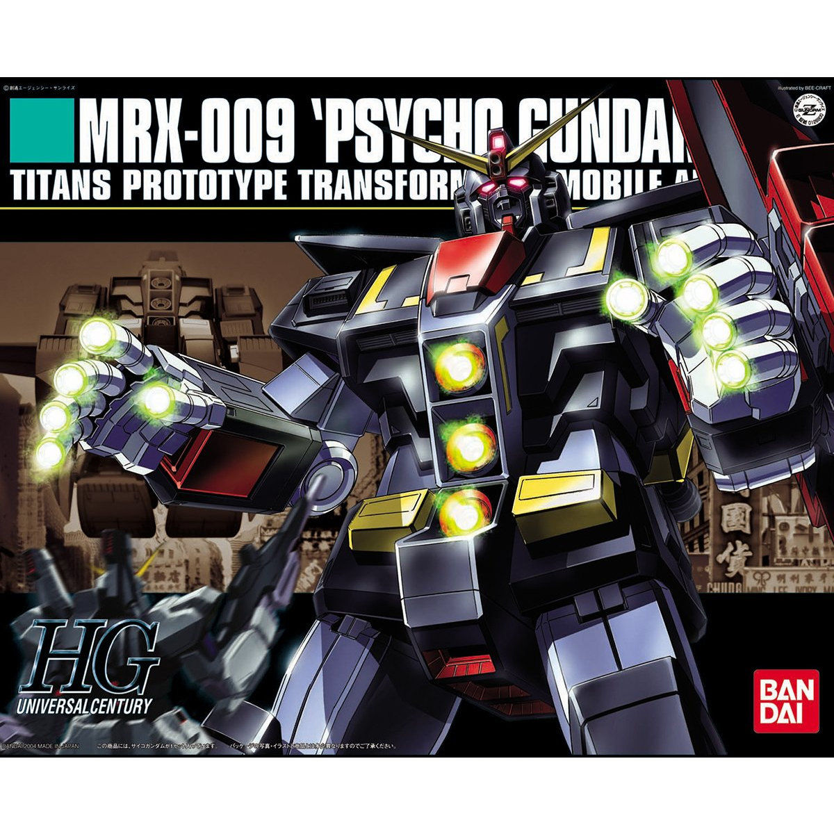 HGUC 1/144 MRX-009 PSYCHO GUNDAM - Nº 049