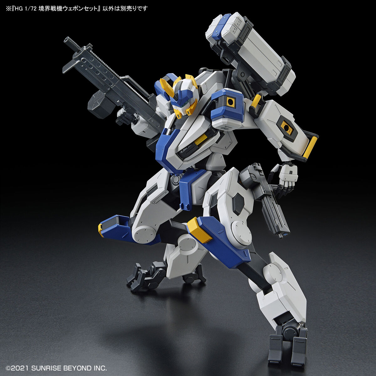 HG 1/72 AMAIM WARRIOR AT THE BORDERLINE WEAPON SET - Imagen 10