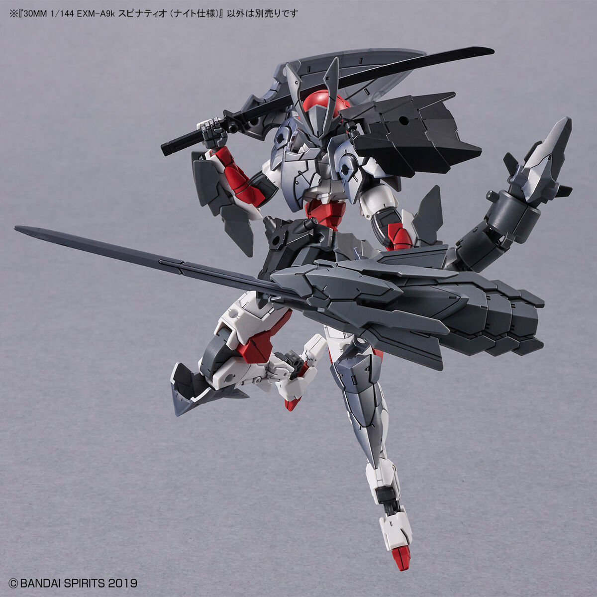30MM 1/144 SPINATIO KNIGHT TYPE Nº 48 - Imagen 11