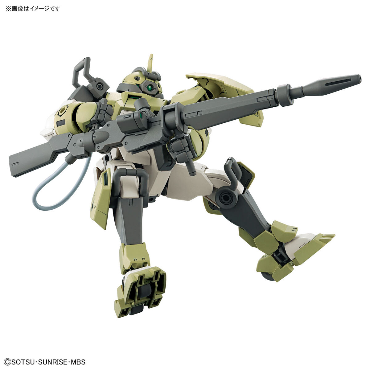 HG THE WITCH FROM MERCURY 1/144 CHUCHU'S DEMI TRAINER – Nº 06 - Imagen 4