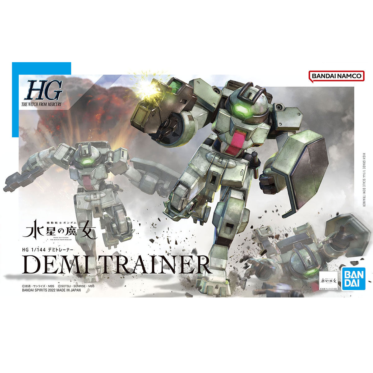 HG THE WITCH FROM MERCURY 1/144 DEMI TRAINER 1/144 – Nº 09