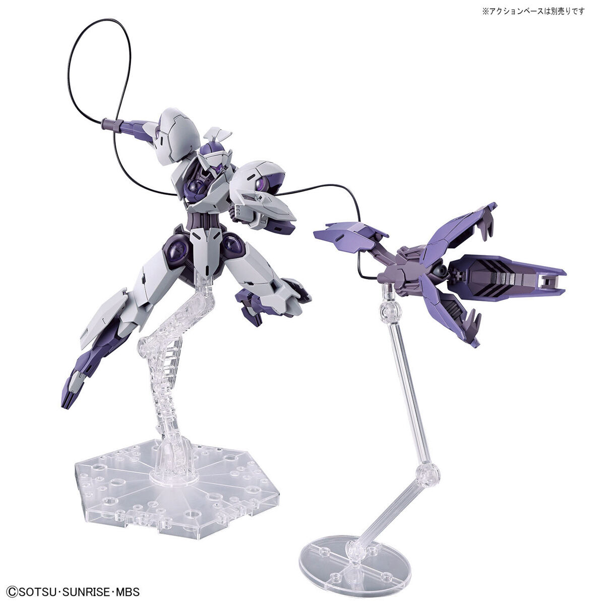 HG THE WITCH FROM MERCURY 1/144 MICHAELIS – Nº 11 - Imagen 10