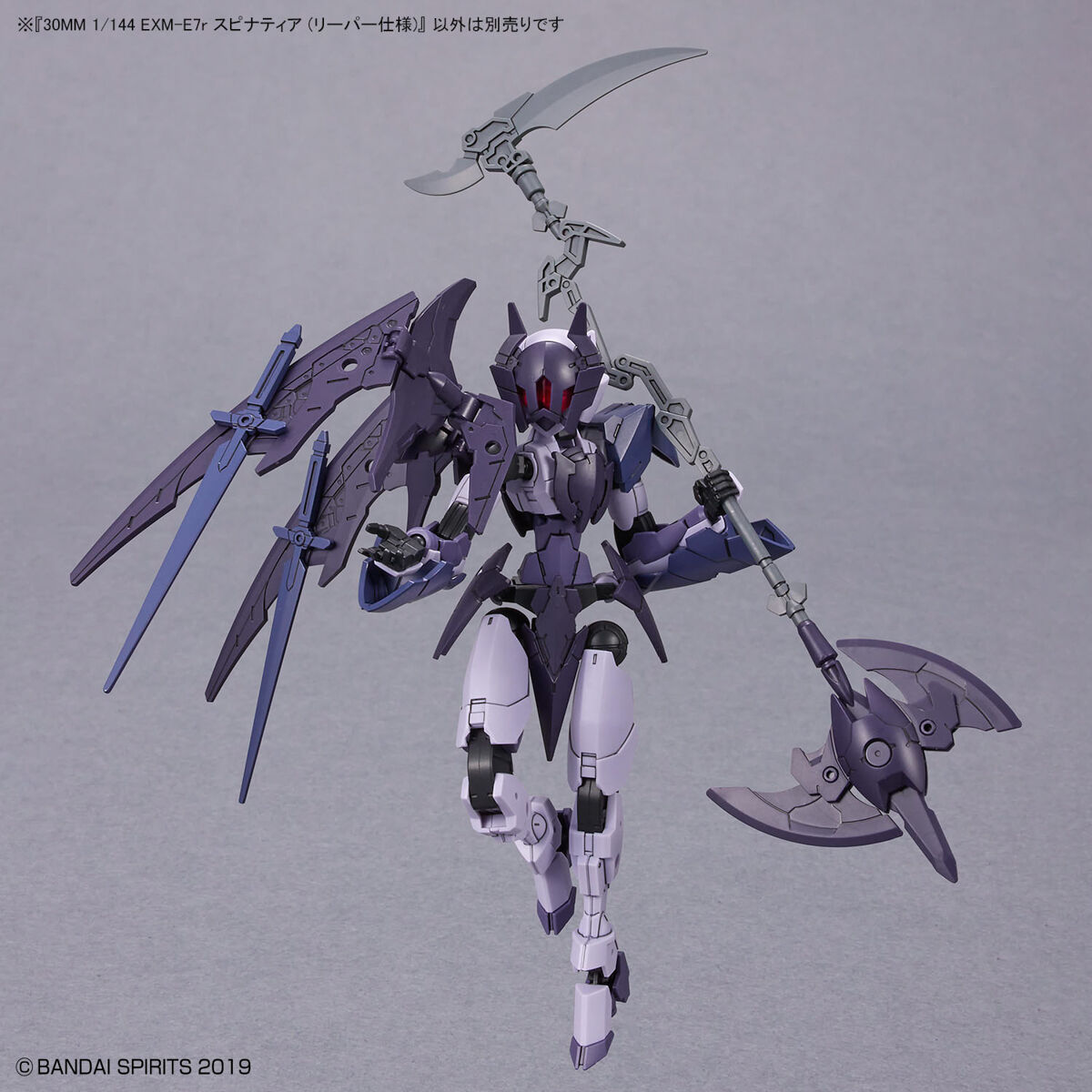 30MM 1/144 SPINATIA REAPER TYPE Nº 49 - Imagen 10