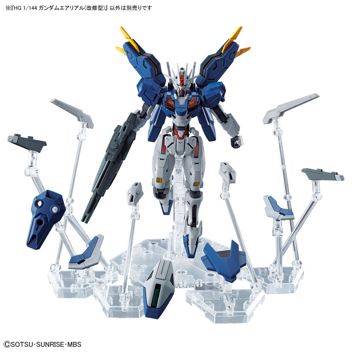 HG THE WITCH FROM MERCURY 1/144 GUNDAM AERIAL REBUILD – Nº 19 - Imagen 10