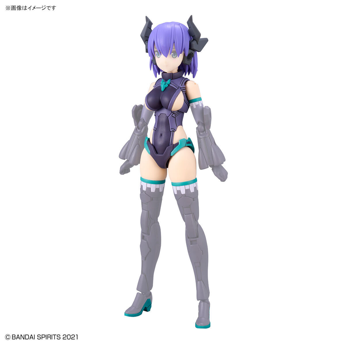 30MS 1/144 OPTION PARTS SET 7 (EVIL COSTUME) (COLOR A) - Nº 07 - Imagen 2