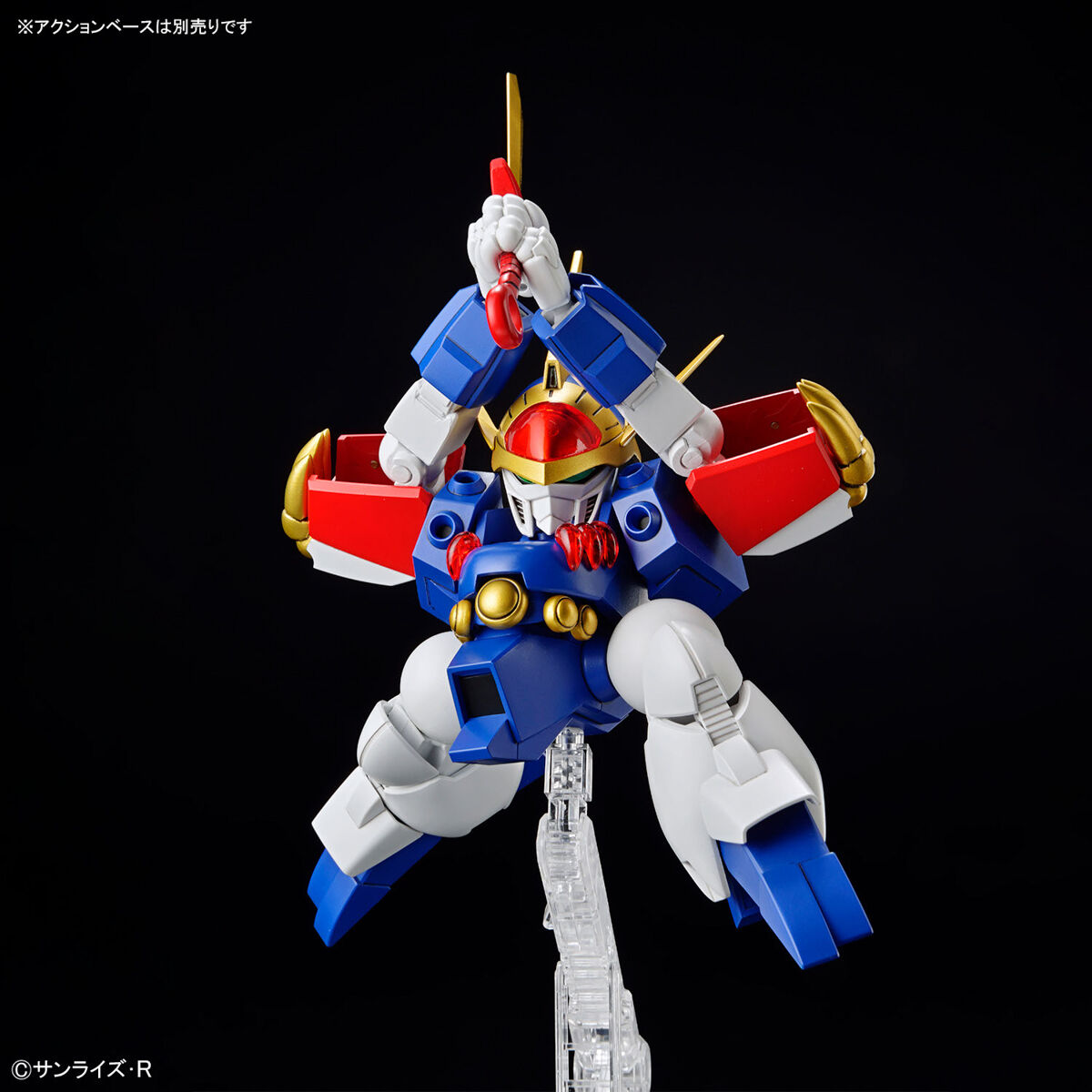 HG RYUJINMARU (MASHIN HERO WATARU) - Imagen 10