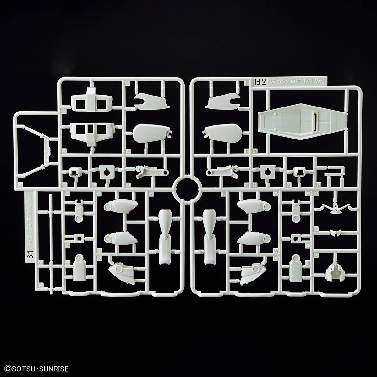 BEST MECHA COLLECTION 1/144 RX-78-2 GUNDAM (REVIVAL VER) - Imagen 11