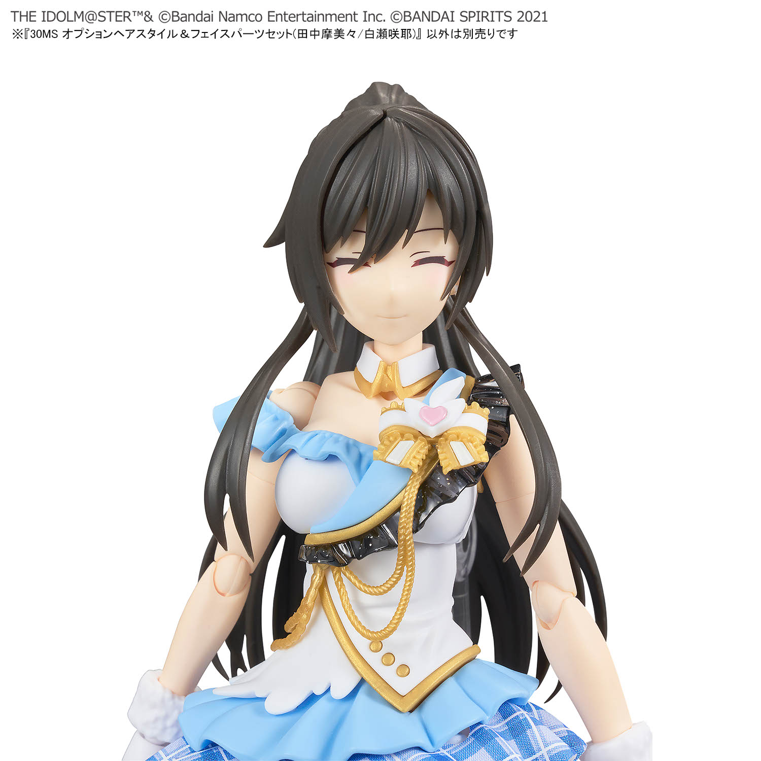 30MS 1/144 OPTION HAIR STYLE & FACE PARTS SET (MAMIMI TANAKA & SAKUYA SHIRASE) - Imagen 10
