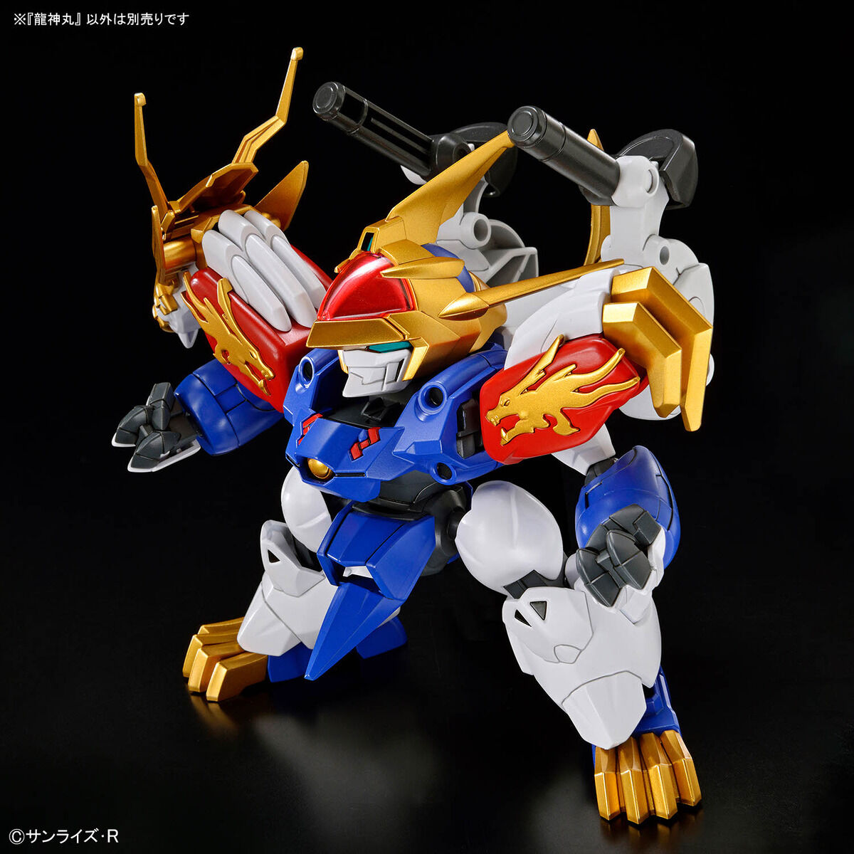 MASHIN CREATOR WATARU - RYUJINMARU - Imagen 10