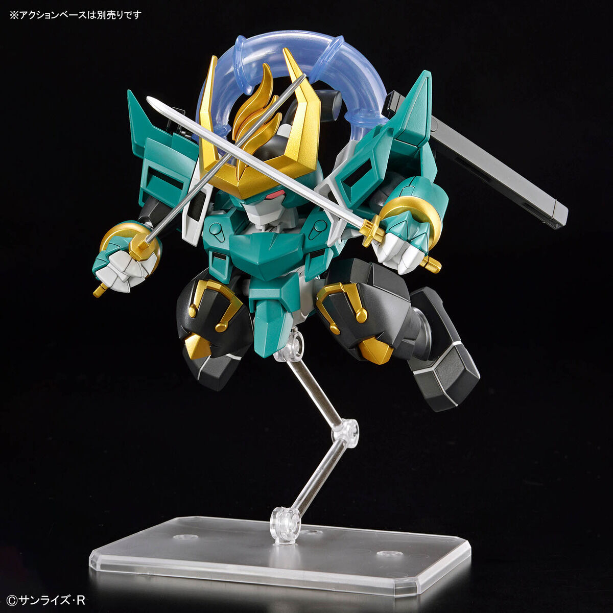 MASHIN CREATOR WATARU - FUJINMARU - Imagen 10