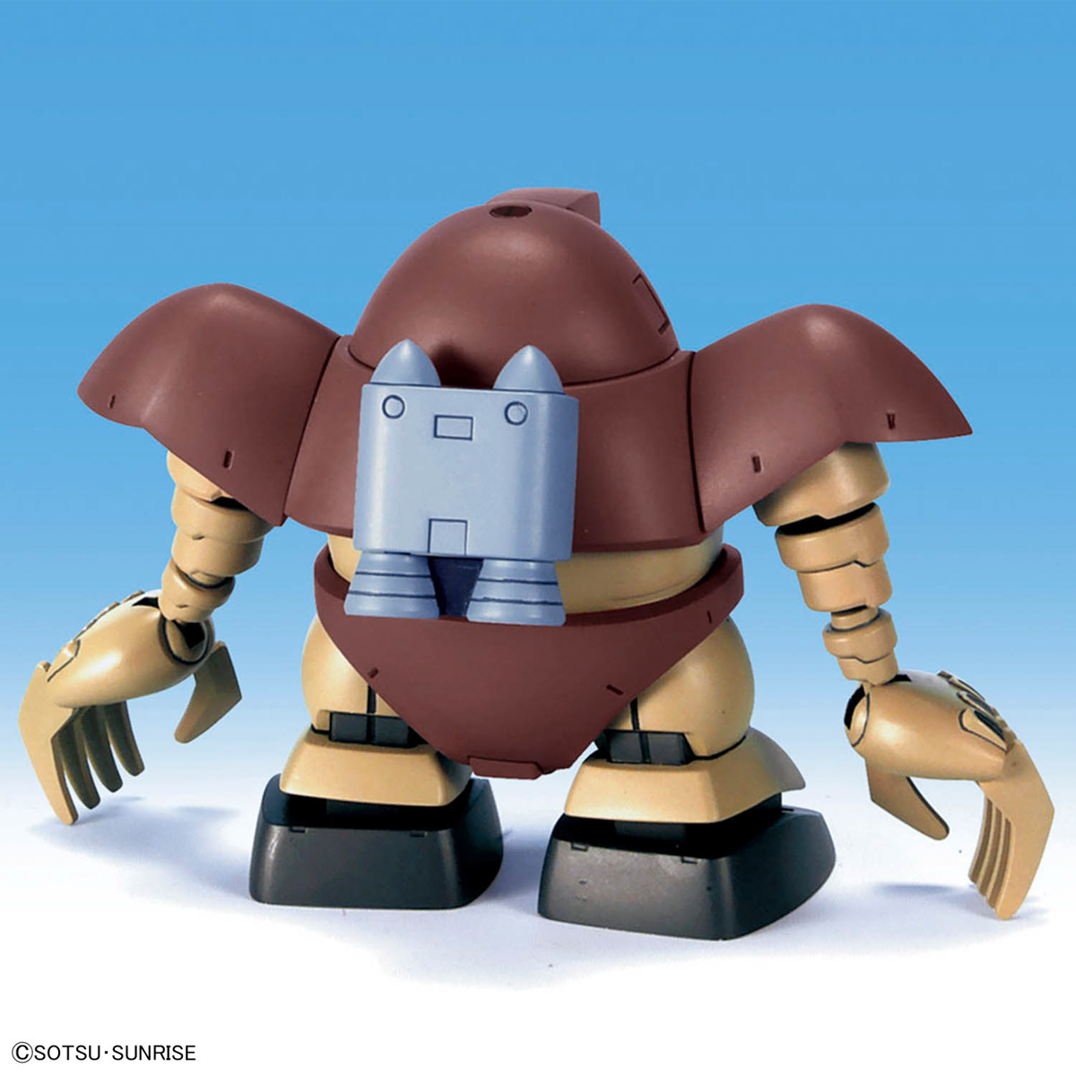 BB SENSHI UC PRINCIPALITY OF ZEON SET - Imagen 9