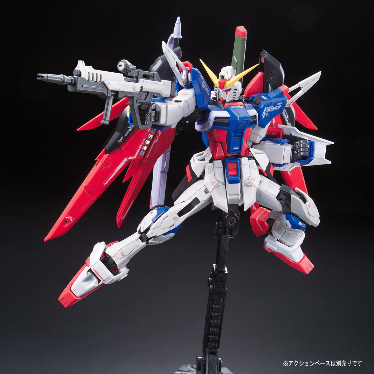 RG 1/144 DESTINY GUNDAM - Nº 11 - Imagen 10