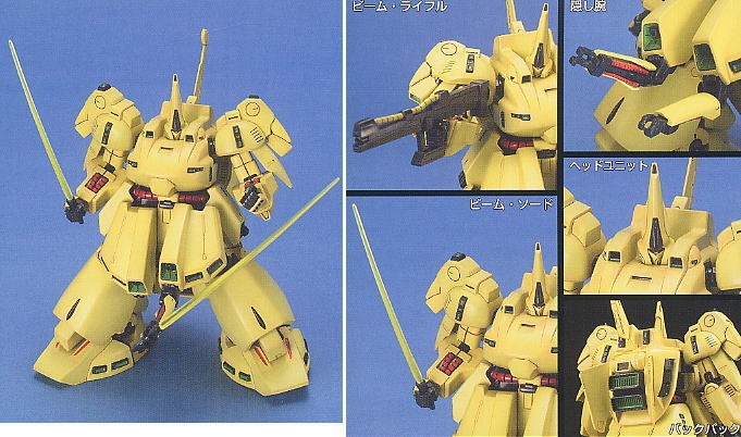 HGUC 1/144 PMX-003 THE-O - Nº 036 - Imagen 9