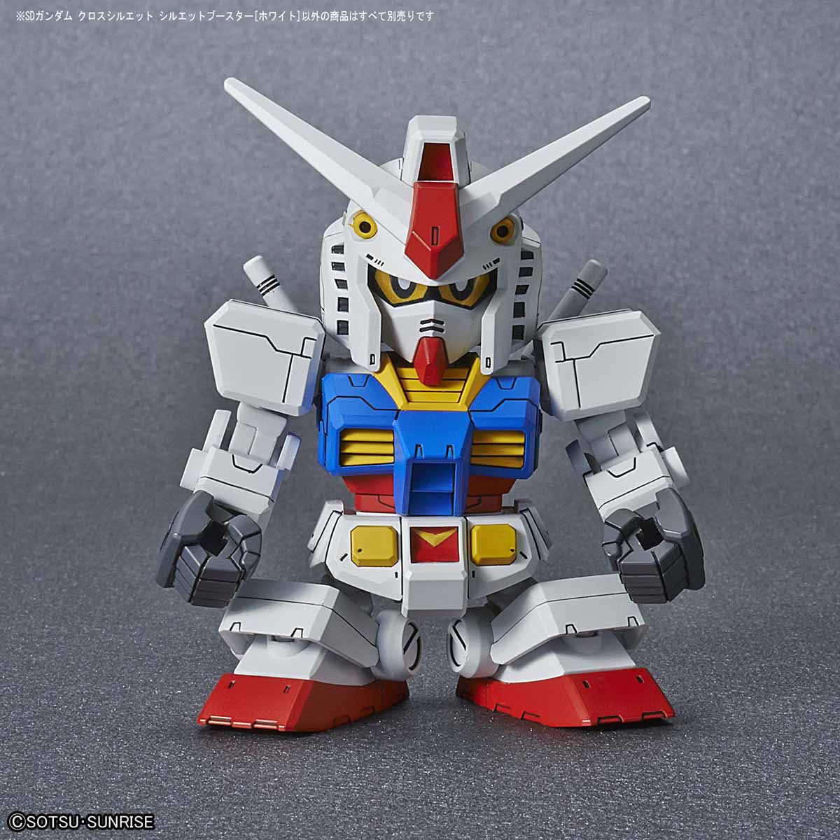 SDCS SULHOUETTE BOOSTER WHITE - Nº OP 03 - Imagen 12