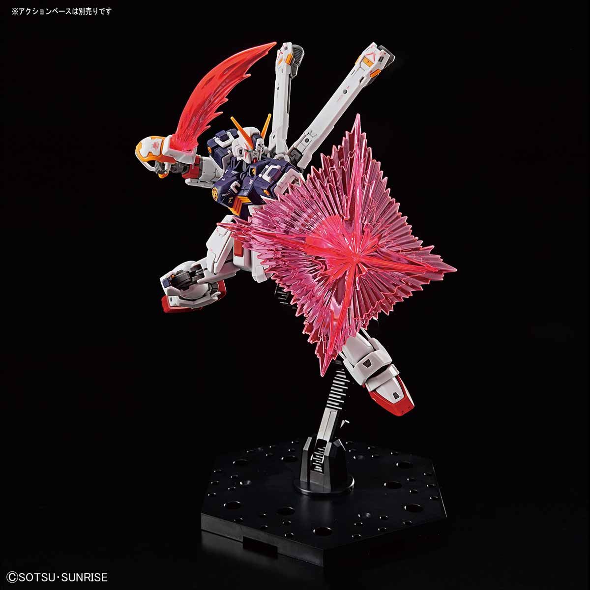 RG 1/144 CROSSBONE GUNDAM X1 - Nº 31 - Imagen 11