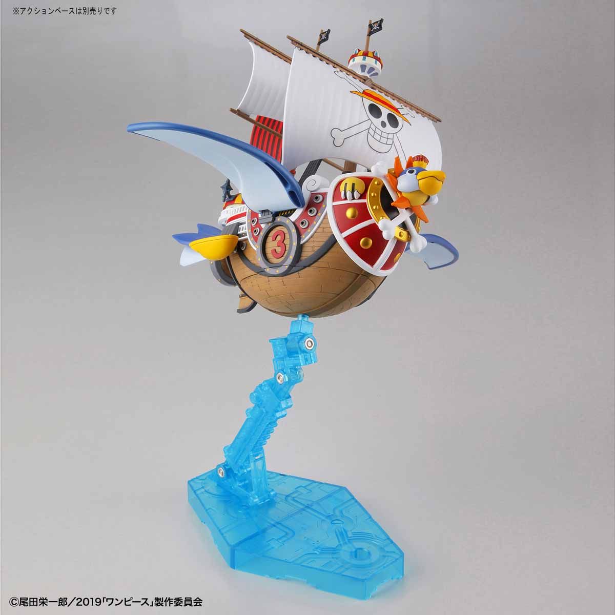 GRAND SHIP COLLECTION THOUSAND SUNNY FLYING MODEL - Nº 15 - Imagen 4