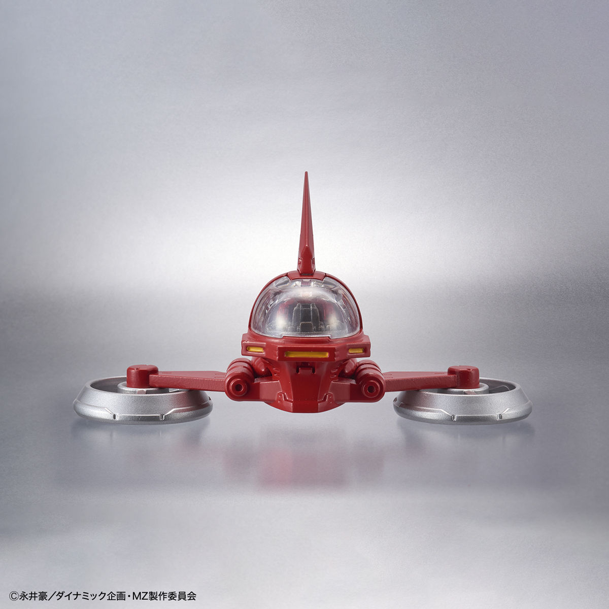 1/60 MAZINGER Z (MAZINGER Z INFINITY) - Imagen 11