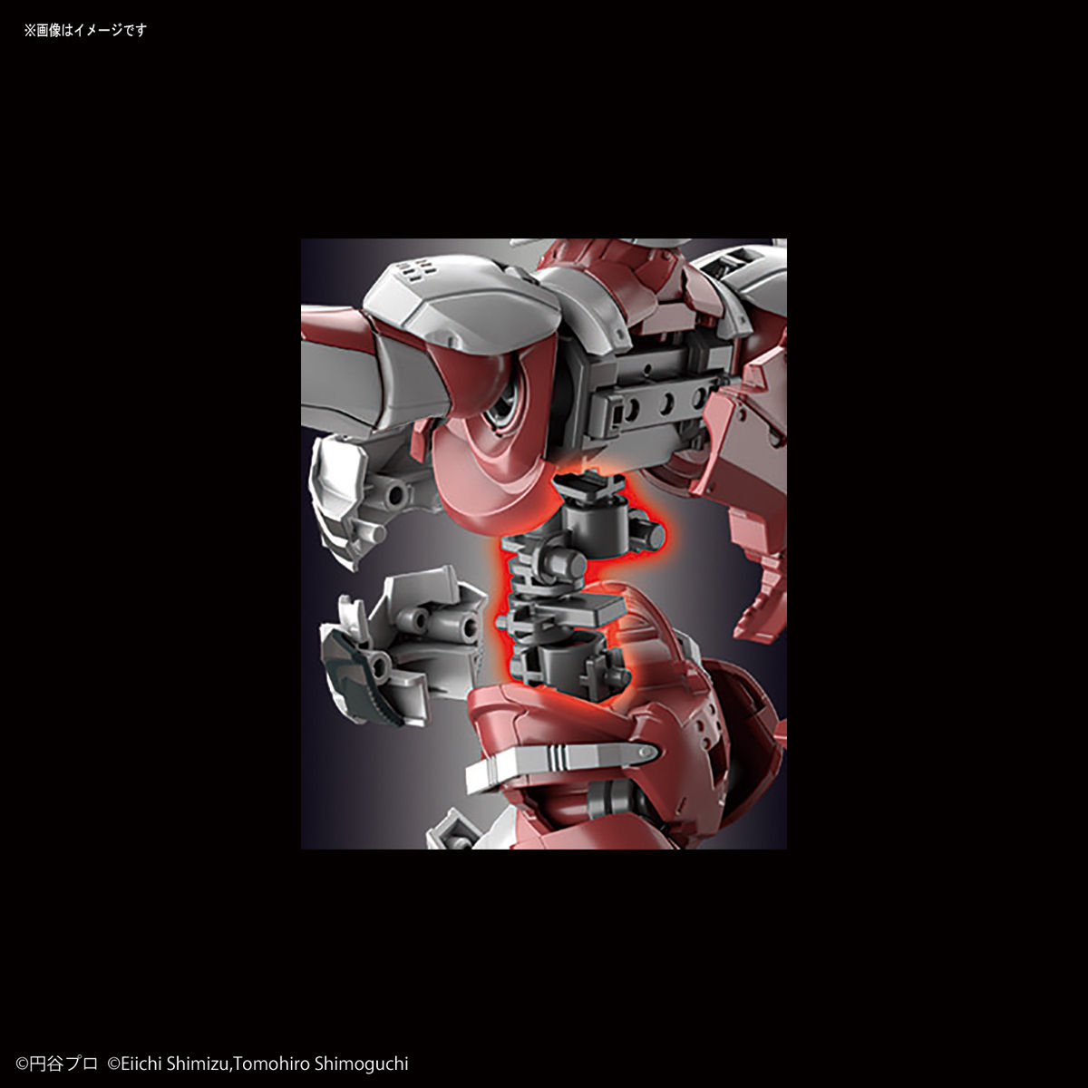 FIGURE RISE ULTRAMAN B TYPE ACTION - Imagen 11