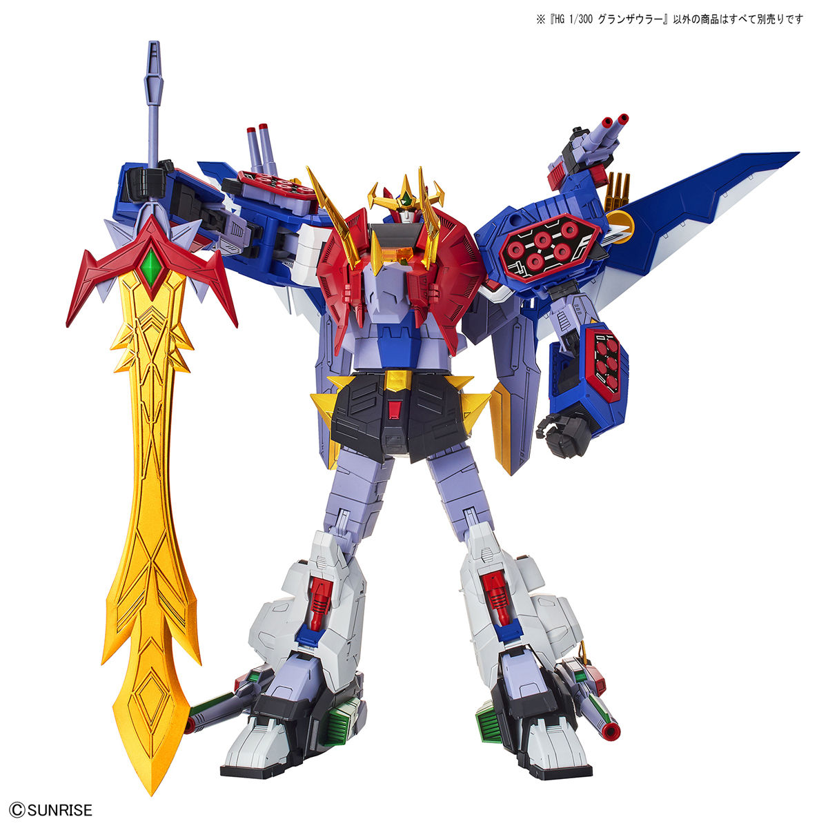 HG 1/300 GRAN-SAURER - Imagen 11