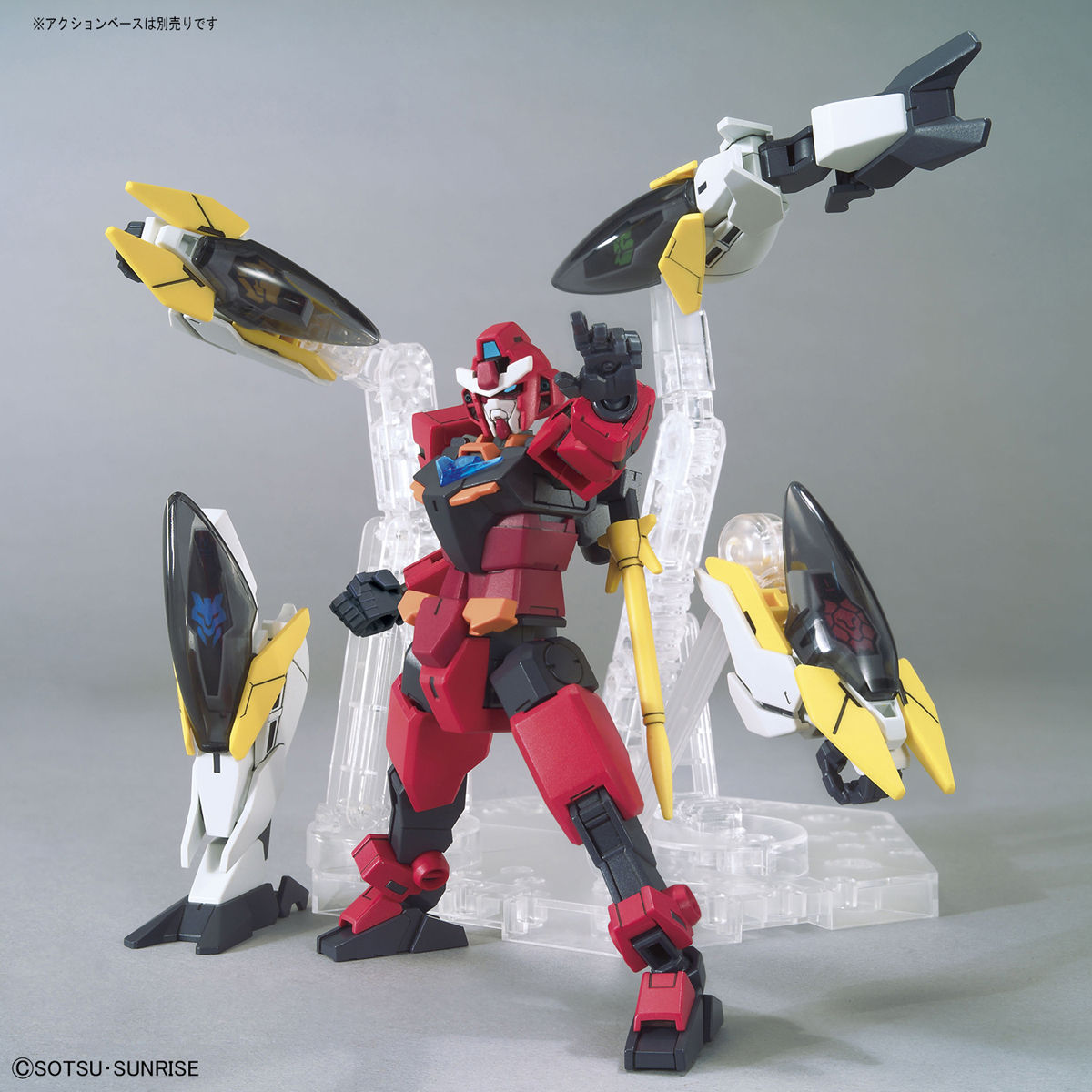 HGBD RE 1/144 GUNDAM ANIMA RIZE - Nº 034 - Imagen 11