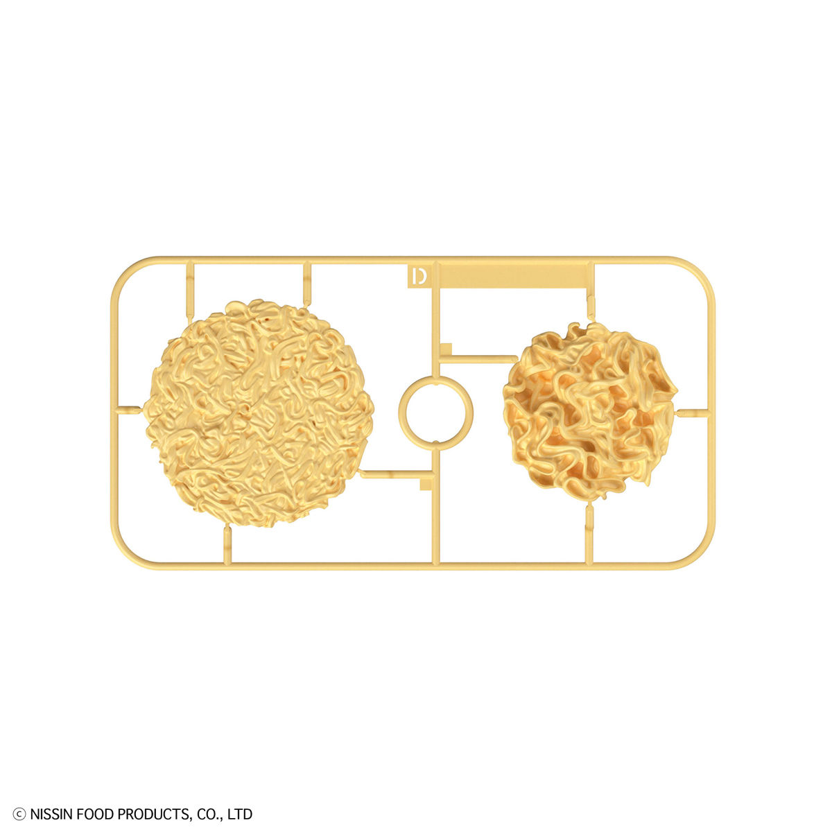 1/1 CUP NOODLE BEST HIT CHRONICLE - Nº 003 - Imagen 11