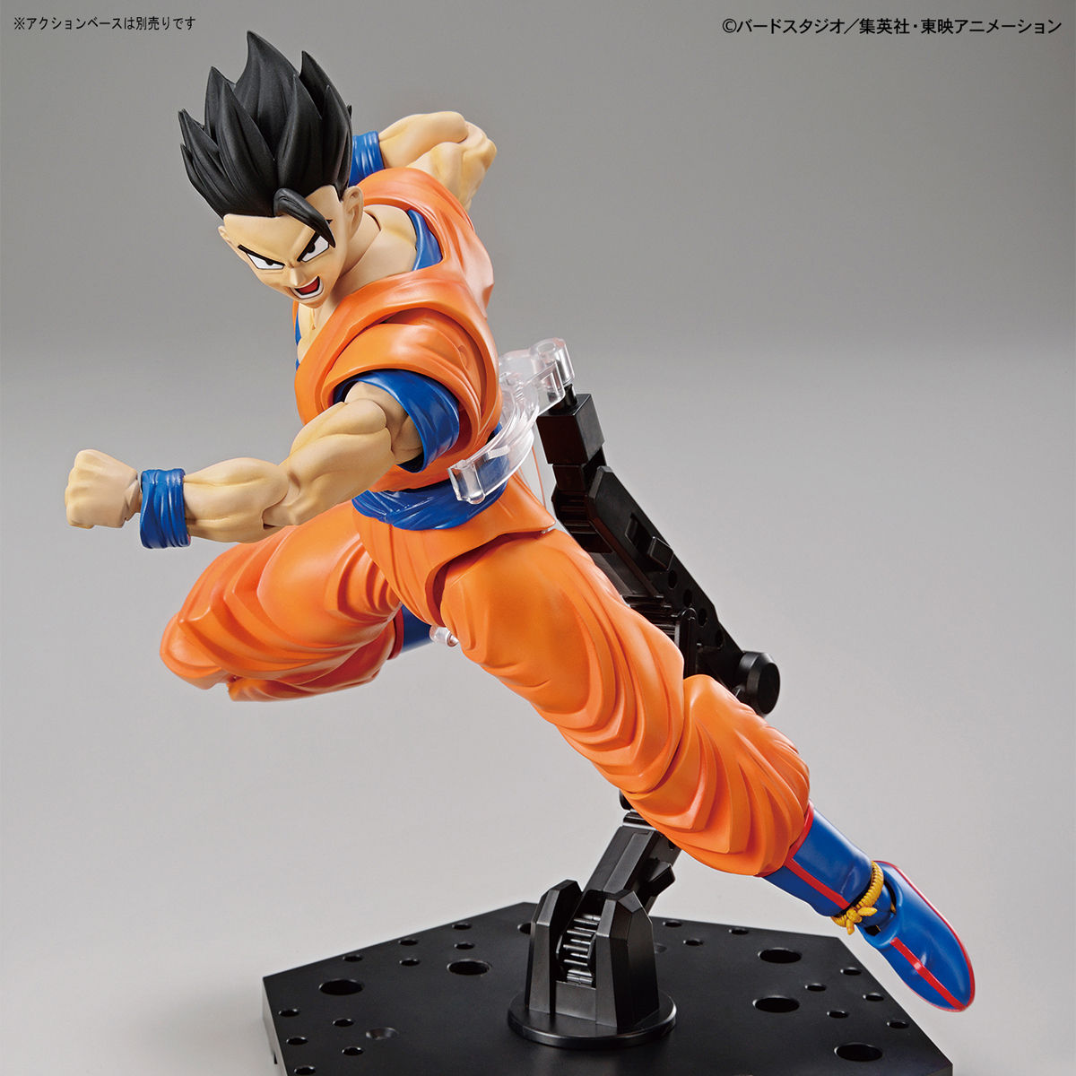 FIGURE RISE ULTIMATE SON GOHAN - Imagen 11