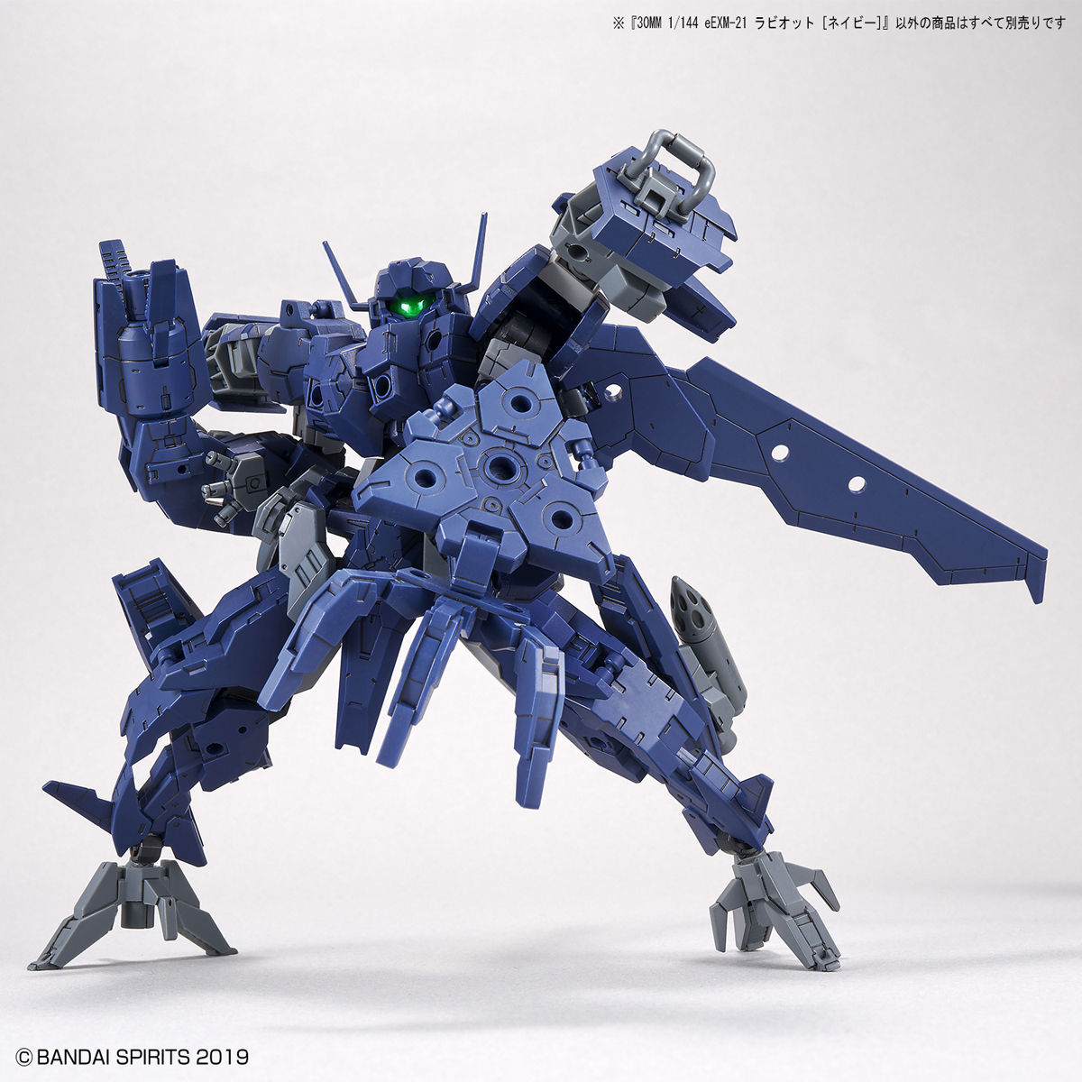 30MM 1/144 RABIOT NAVY - Nº 32 - Imagen 10