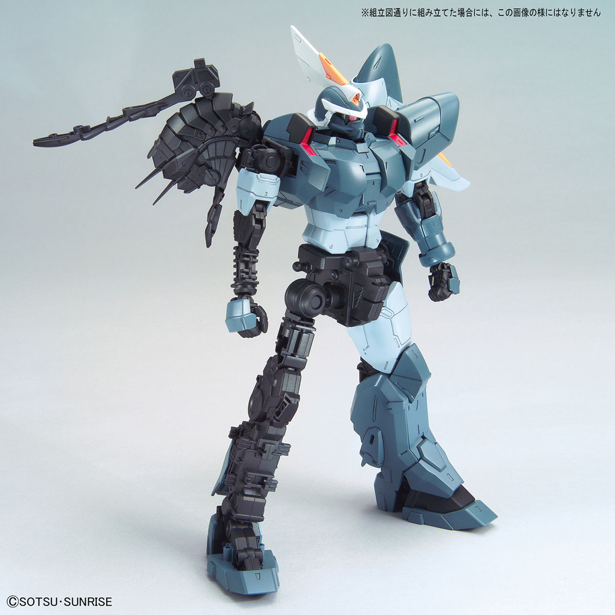 MG 1/100 ZGMF-1017 MOBILE GINN - Nº 216 - Imagen 11