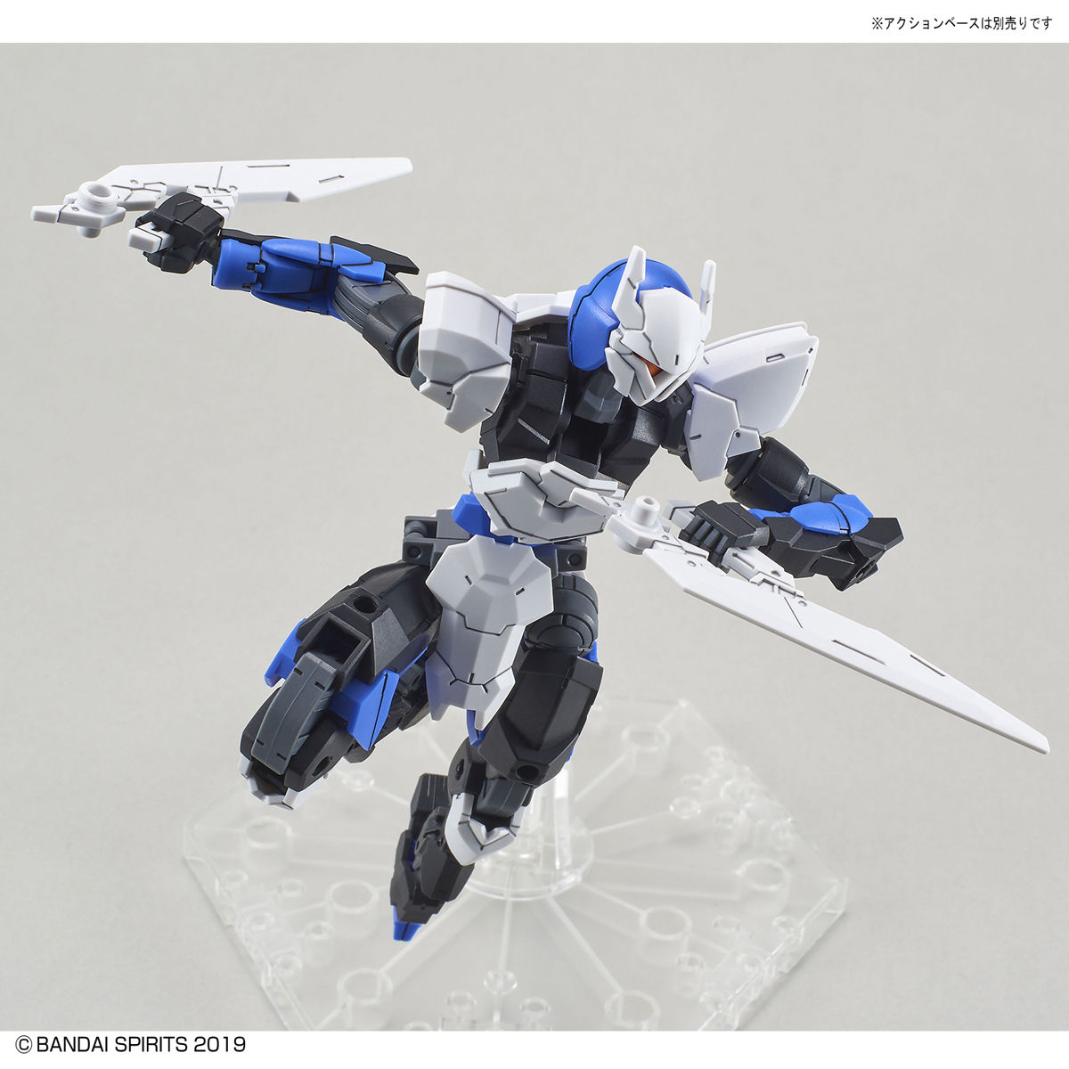 30MM 1/144 SPINATIO NINJA TYPE - Nº 34 - Imagen 3