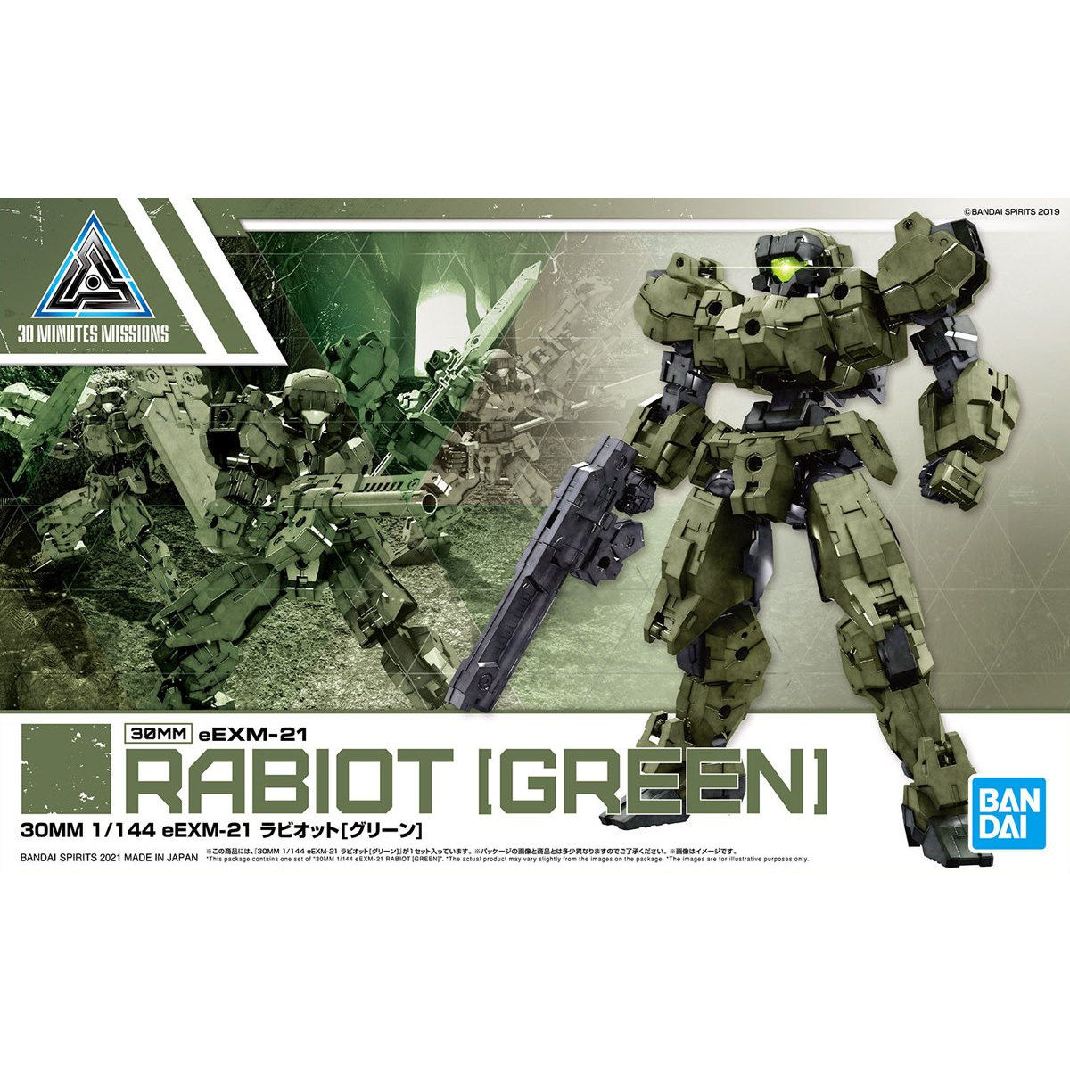 30MM 1/144 RABIOT GREEN - Nº 36