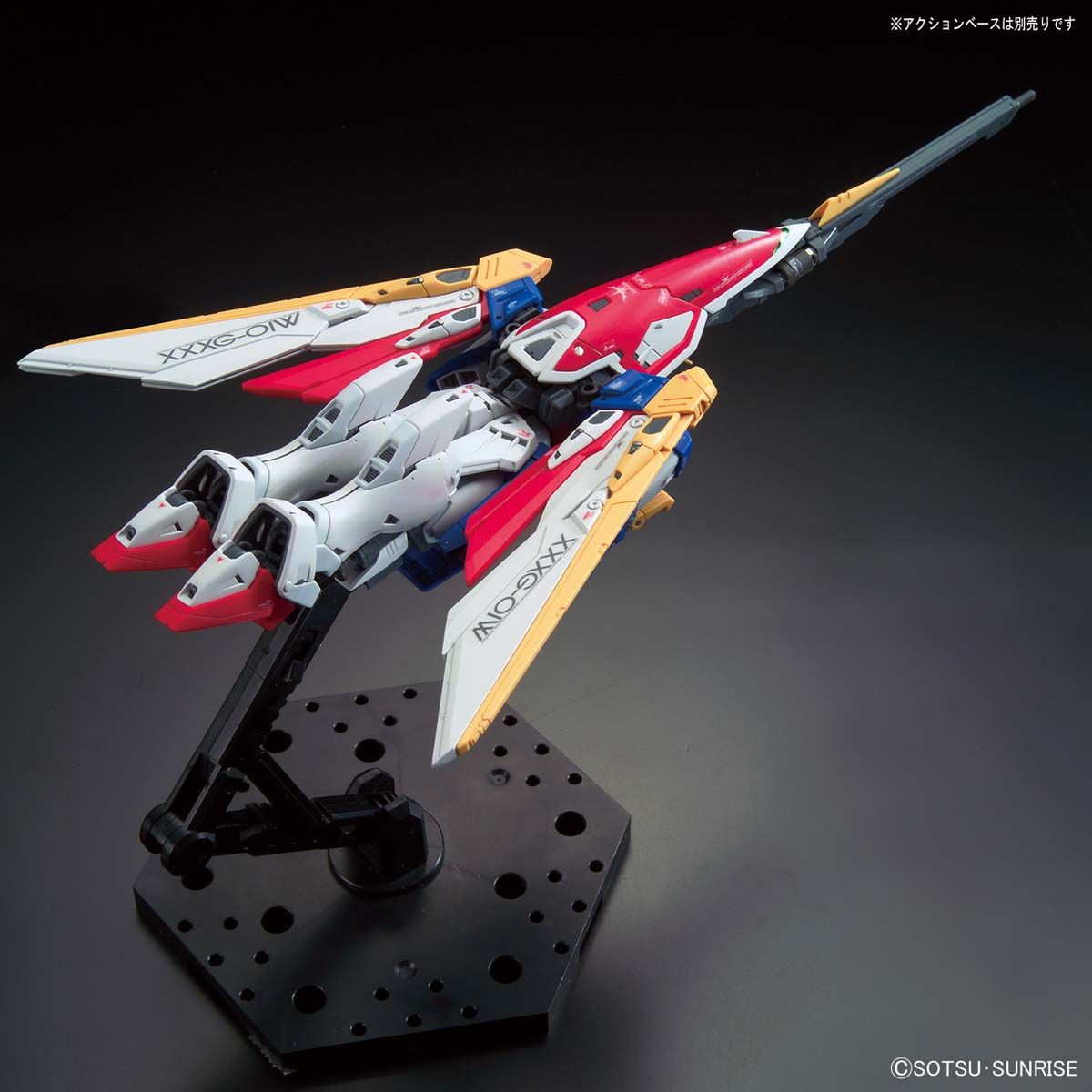 RG 1/144 WING GUNDAM - Nº 35 - Imagen 10