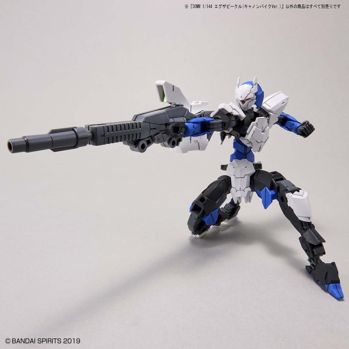 30MM 1/144 CANNON BIKE VER - Nº EV-09 - Imagen 12